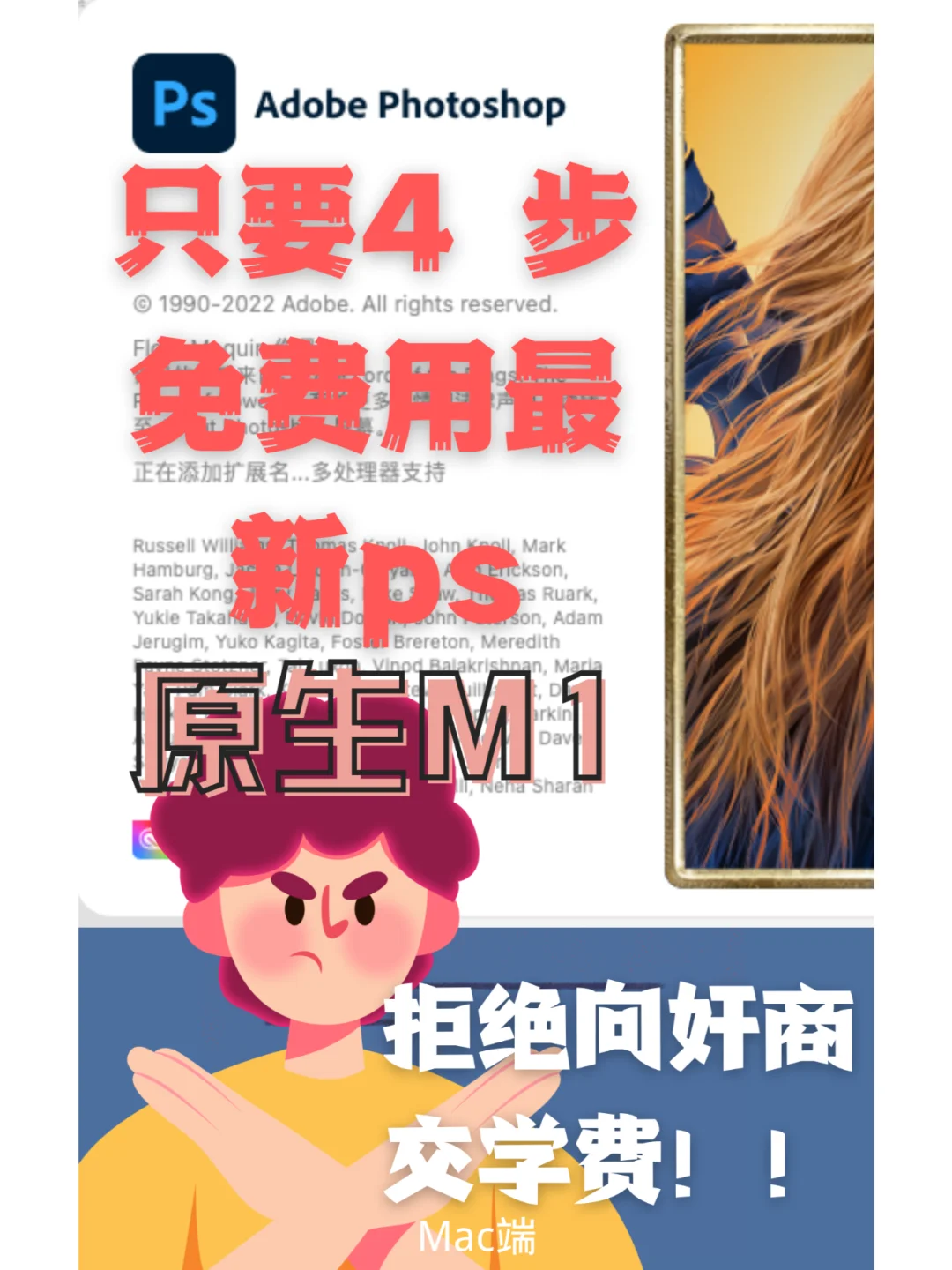 详细阅读:包含键抠围永久免费版的词条 包含键抠围永久免费版的词条